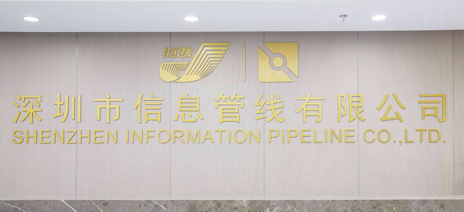 1753089341793562.png 微信截图_20250721171503.png